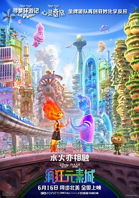 和寡妇在做爰